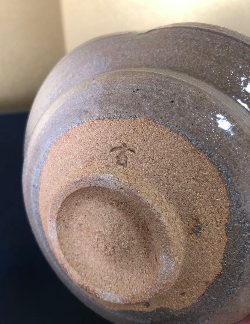 《レ》懐石 絵唐津 向付4客 三玄窯 共布 共箱　251027う1