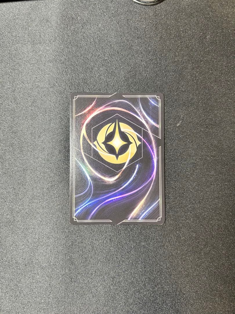 ロルカナ 秘密のブルーノ エンチャンテッド