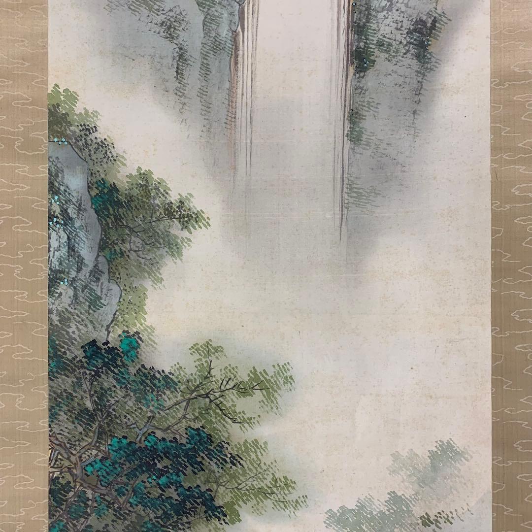 掛軸 貴道春鳳 高士観瀑之図 共箱 山水 滝 瀧 3-