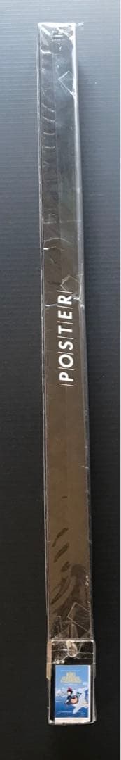 【超希少、超激レア】スタジオジブリ　魔女の宅急便 ポスター　宮崎駿