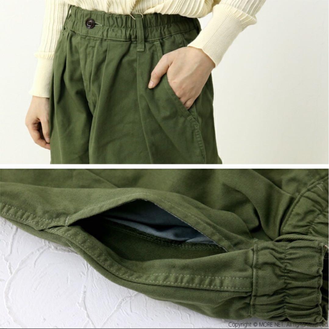 HARVESTY ミリタリーグリーン ワイドパンツ サイズ0
