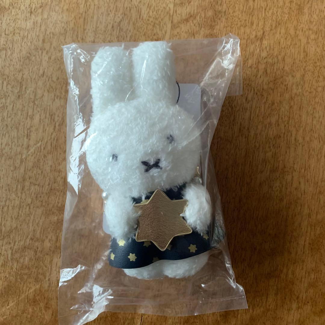 miffy × miia 星柄バッグチャーム セーラーバッグチャーム 3体セット