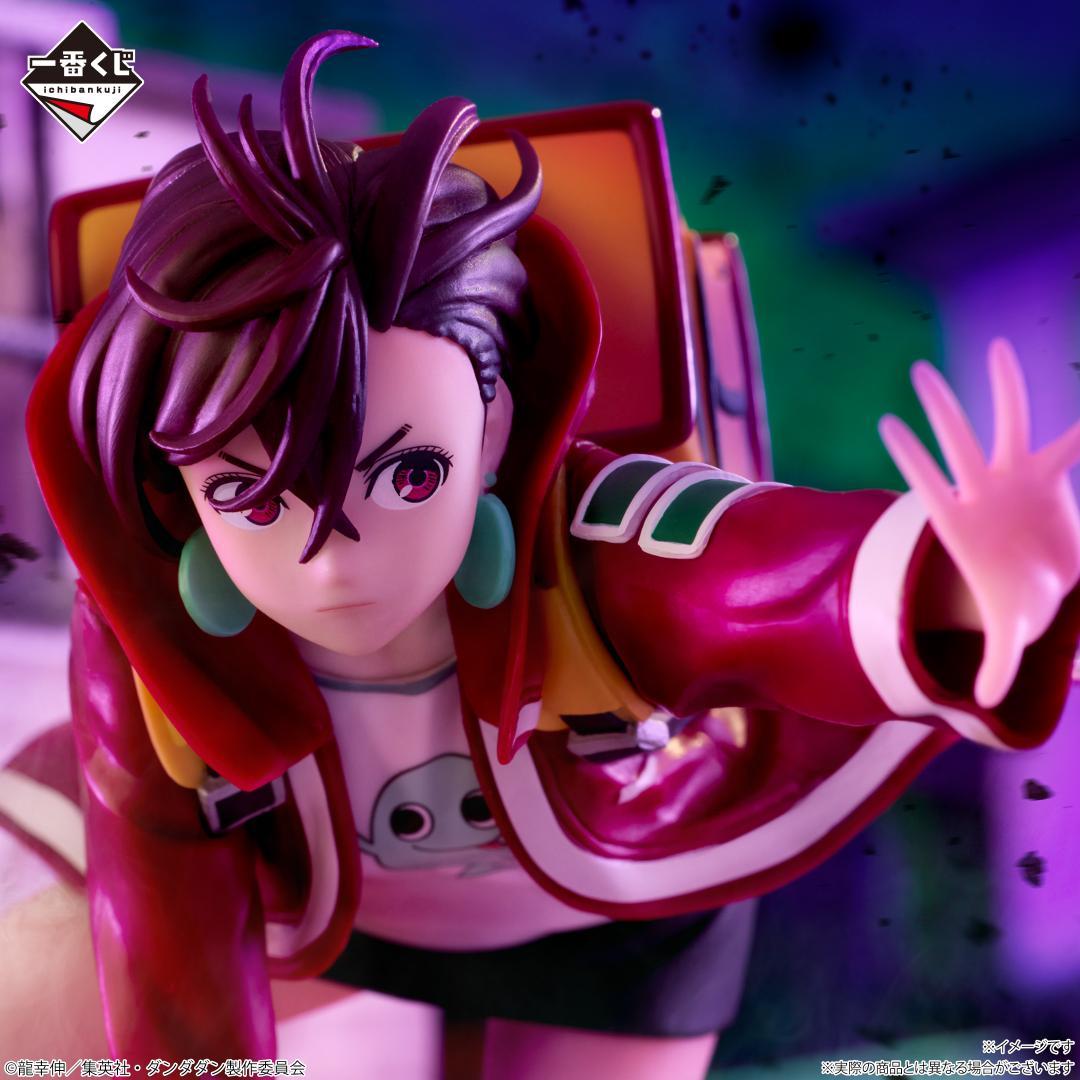 一番くじ ダンダダン B賞 ラストワン賞 モモ フィギュア ラストワンver