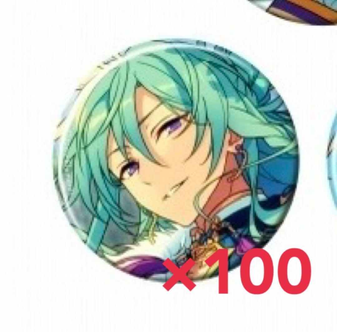 日々樹 渉テーマスカウト缶バッジ2024 SPRING Idol