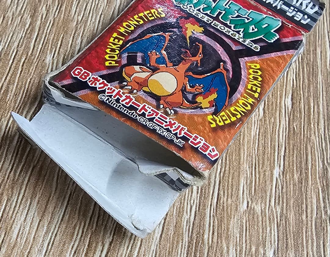 希少アニメバージョン リザードン GBポケットカード プリズムカード