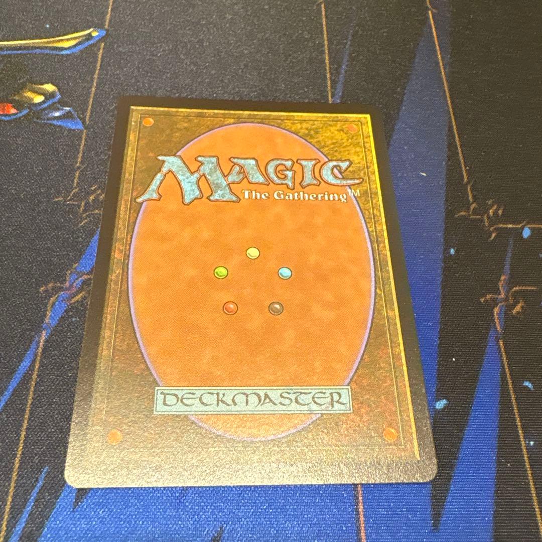 MTG☆FF☆タタル・タル☆チョコボバンドル