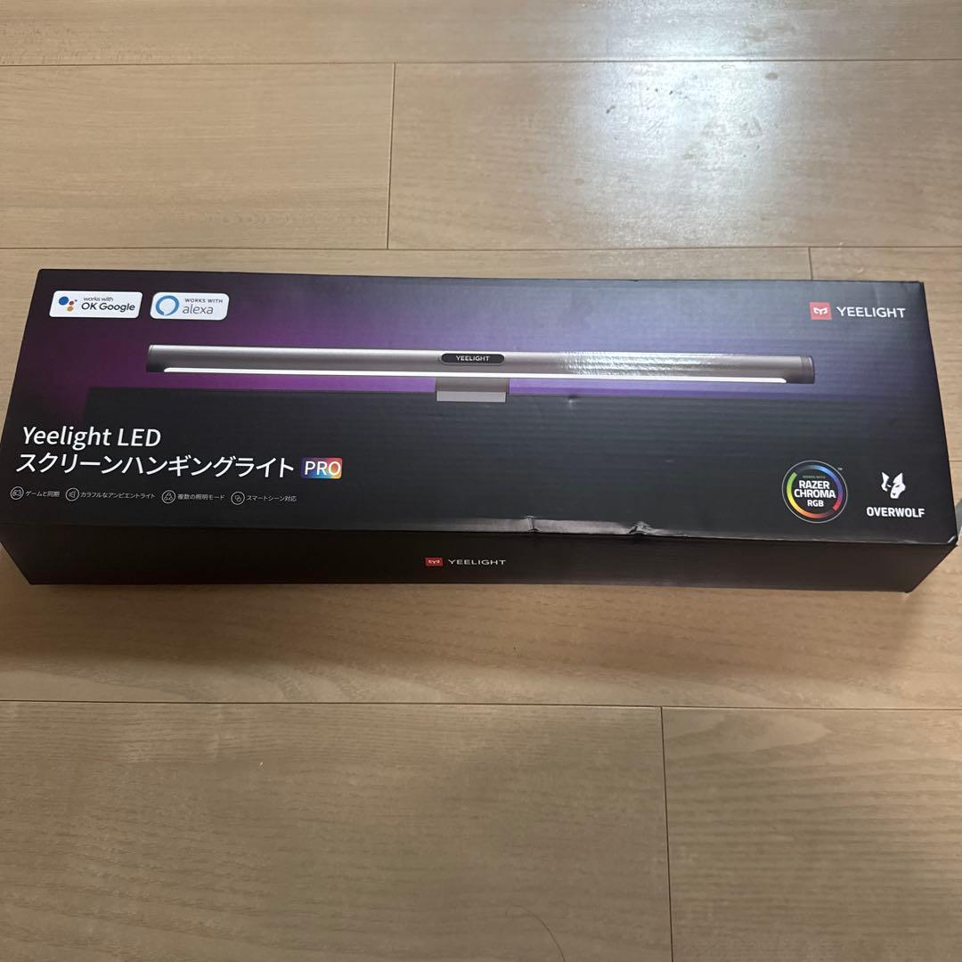 Yeelight LEDスクリーン ハンギングライト PRO モニターライト - メルカリ