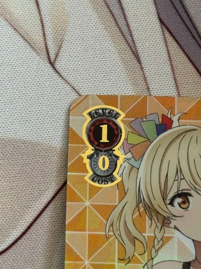 ヴァイスシュヴァルツ　ラブライブ　宮下愛　ssp