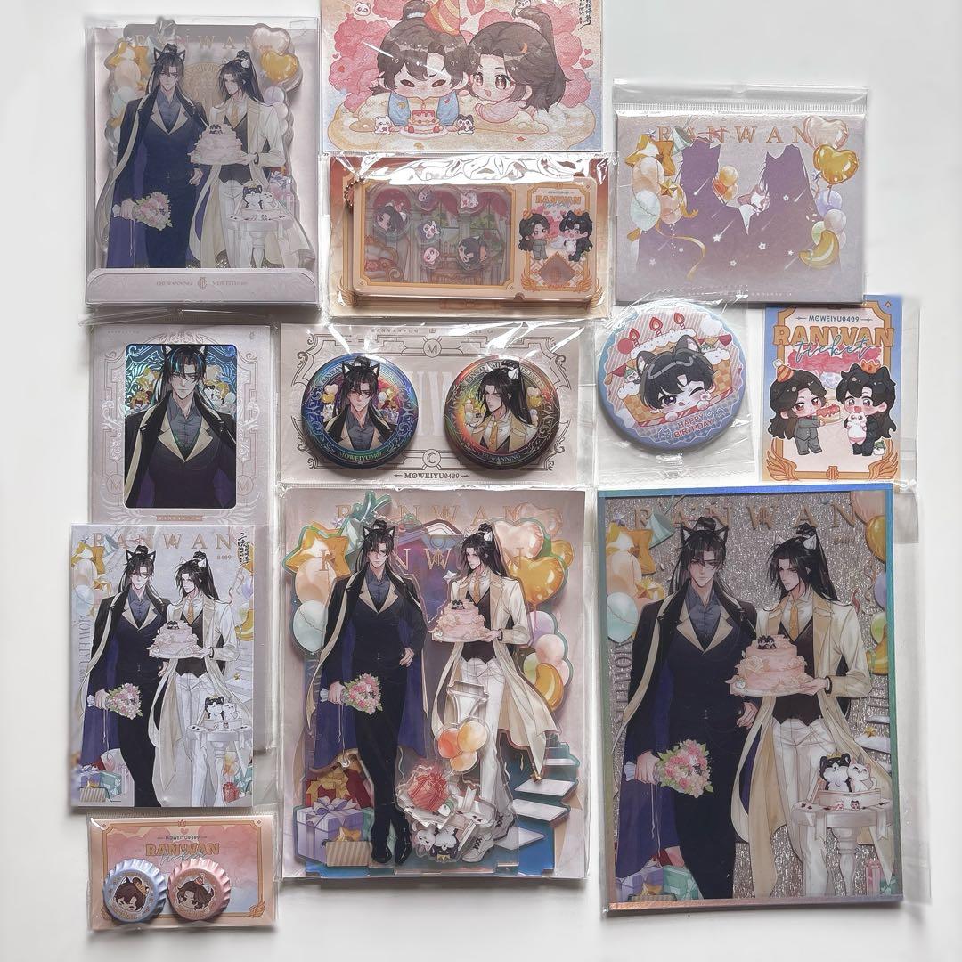 二哈和他的白猫師尊 2024誕生日シリーズ 墨燃 楚晩寧 缶バッジセット