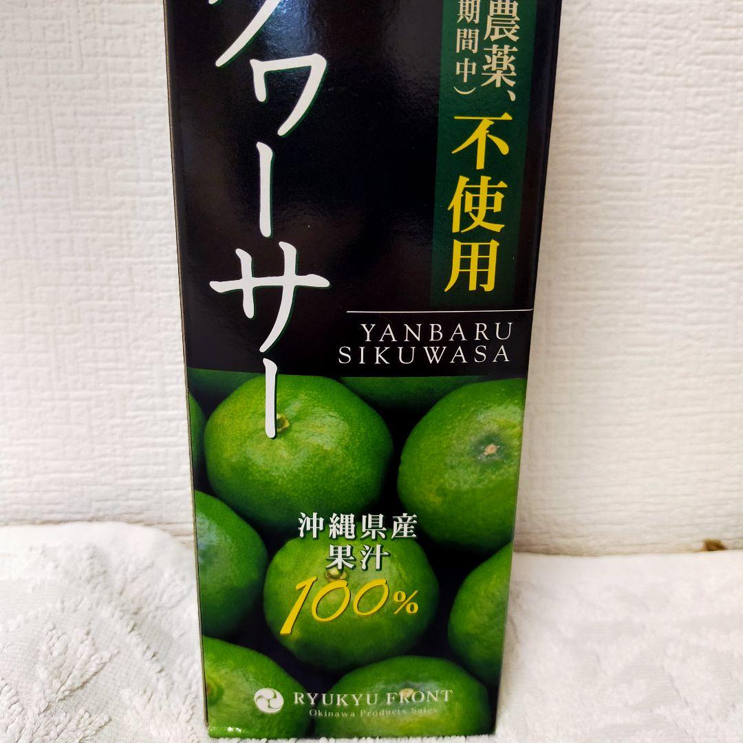 ペコちゃんページ 6本セット