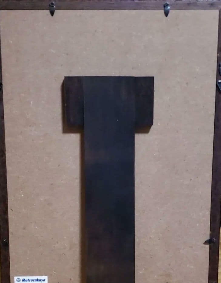 中日ドラゴンズ 2003年版 歴代選手名バッチの盾