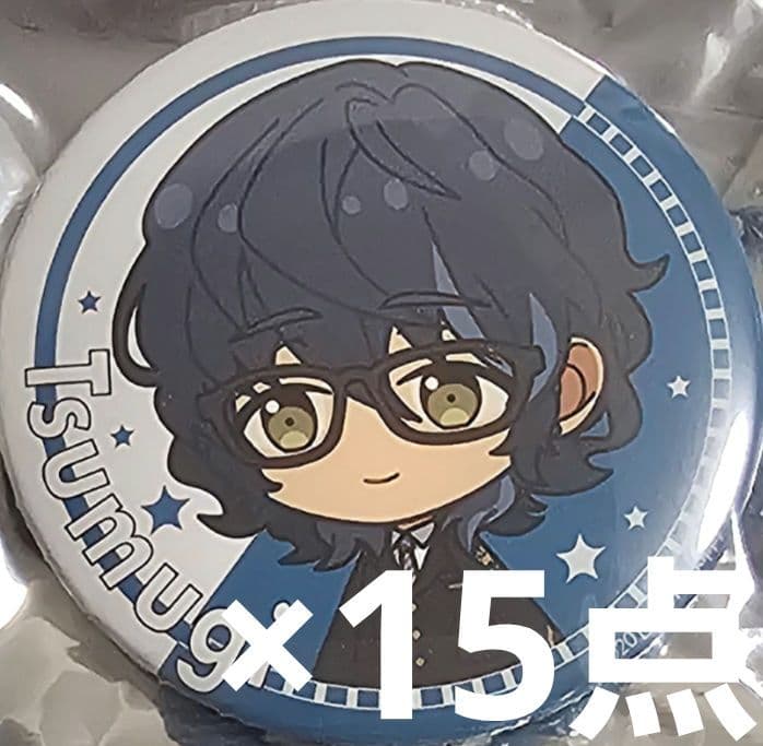 あんスタ 青葉 つむぎ ぱしゃっつ ぱしゃこれ コロッタ 缶バッジ あん