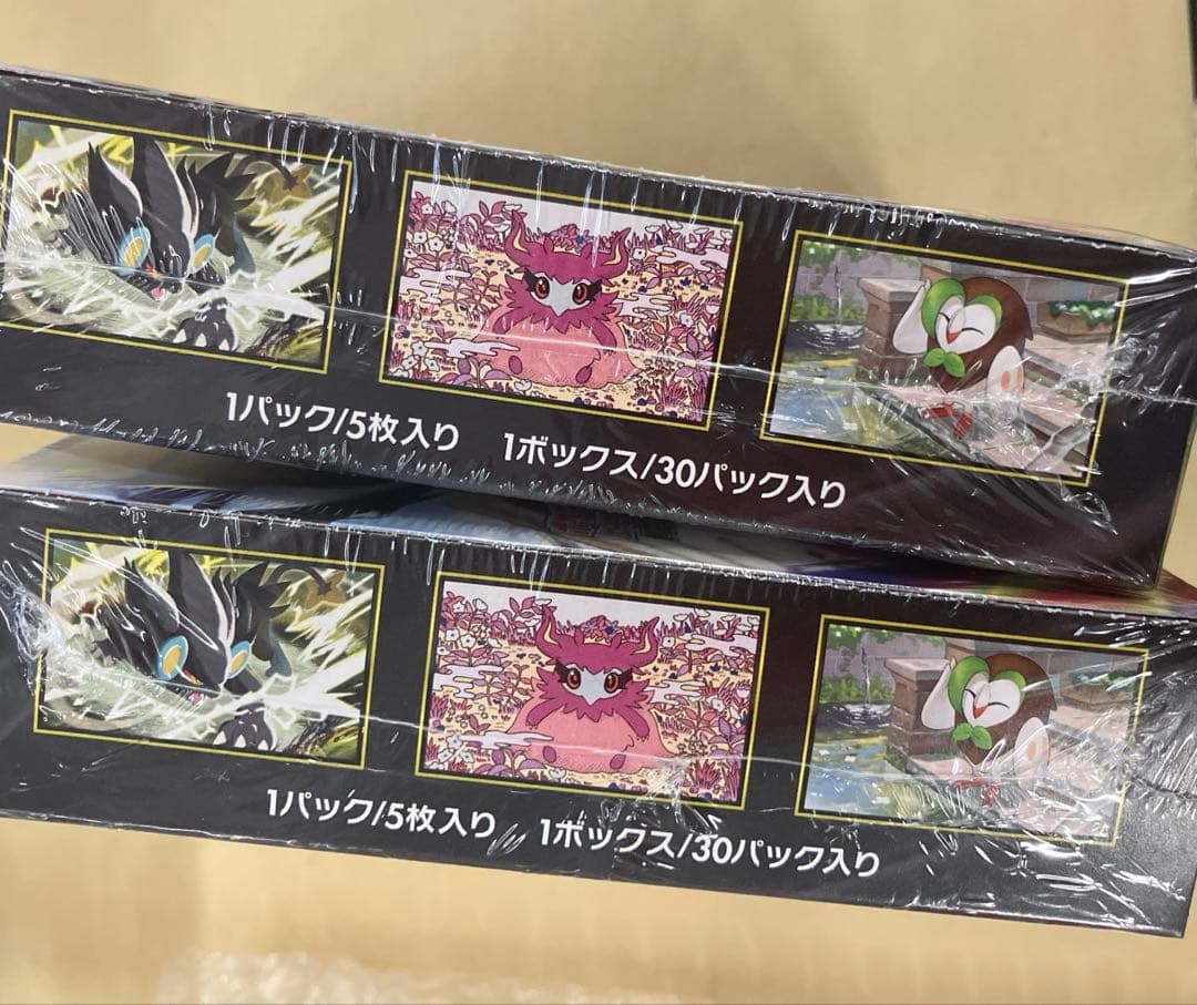 未開封　ポケモンカード　ムニキスゼロ2BOX