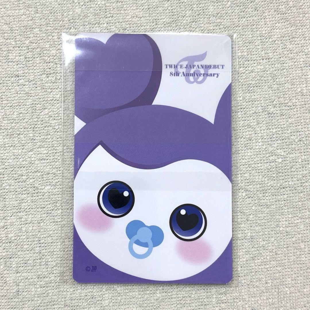 TWICE 8周年　8th　シリコン　ライト　トレカ　フォトカード　サナ　サブリ