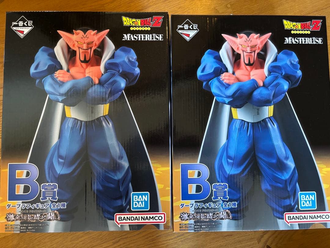 ドラゴンボール　ダープラフィギュア２つ　一番くじ ドラゴンボール ダープラフィギュア2つ 一番くじ ドラゴンボール ダー