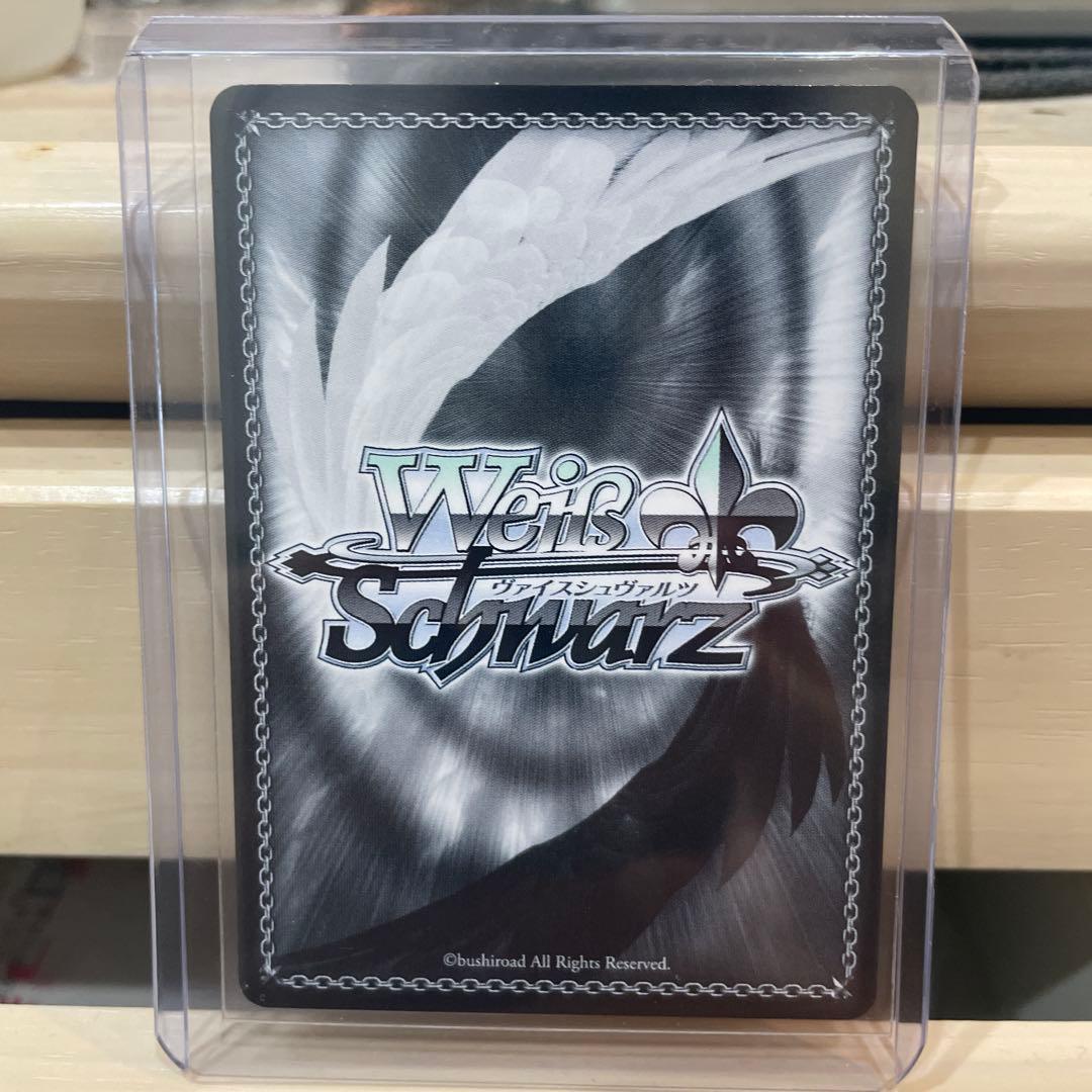 ヴァイス 負けヒロインが多すぎる 自慢の俊足 檸檬 SEC サイン 負け