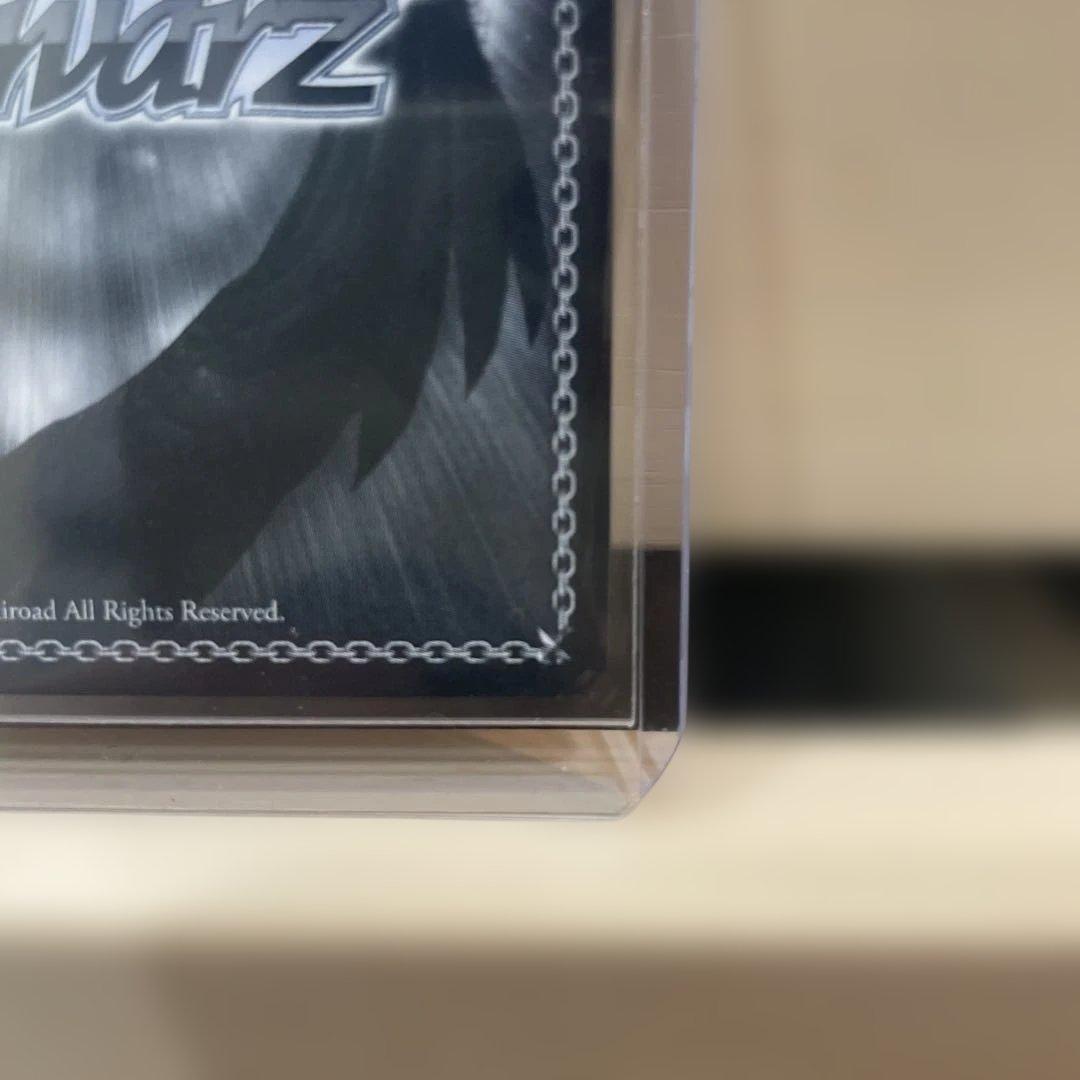 ヴァイス 負けヒロインが多すぎる 自慢の俊足 檸檬 SEC サイン 負け