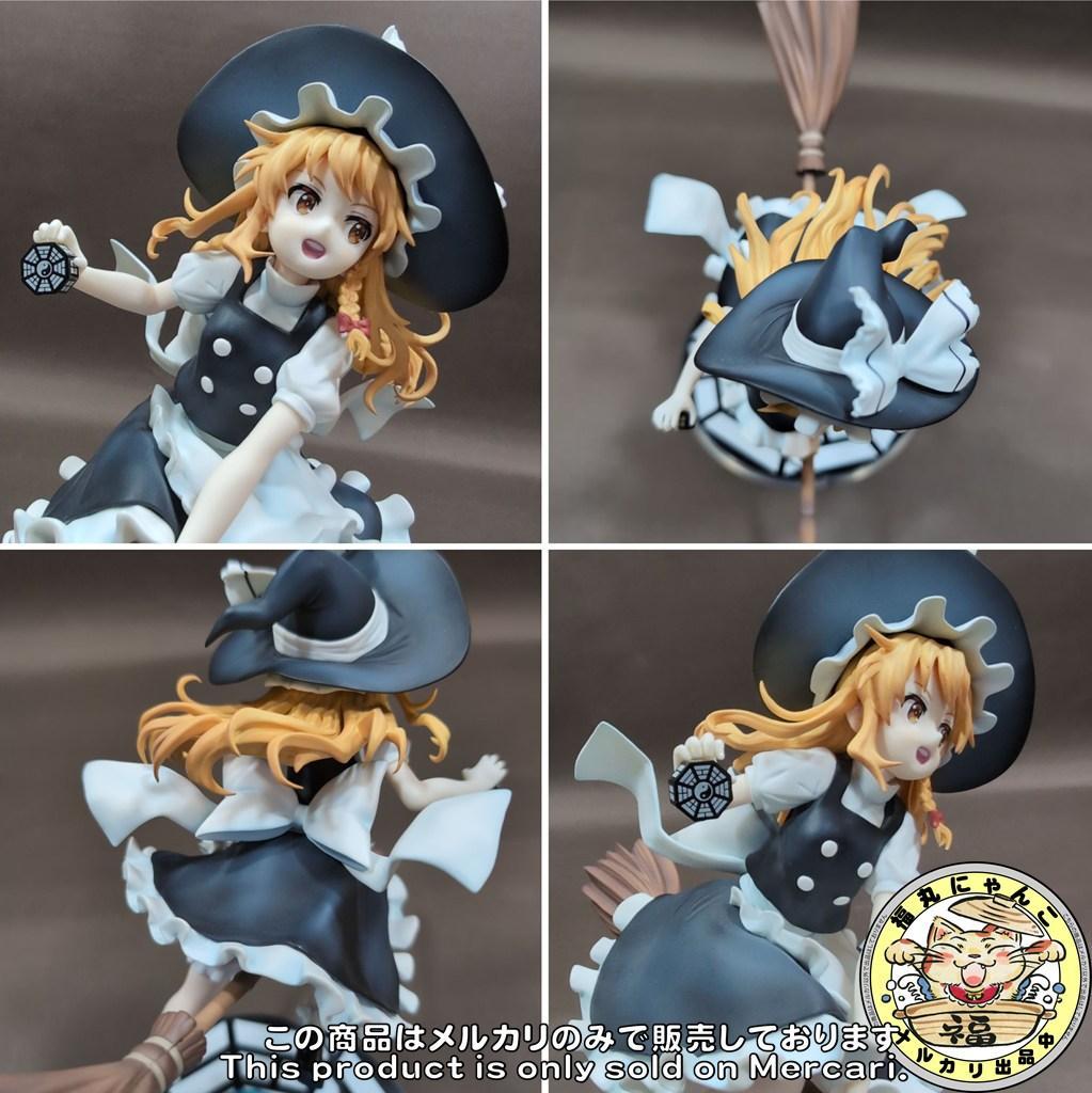 東方project 博麗霊夢 霧雨魔理沙　1/7 フィギュア　アニプレックス