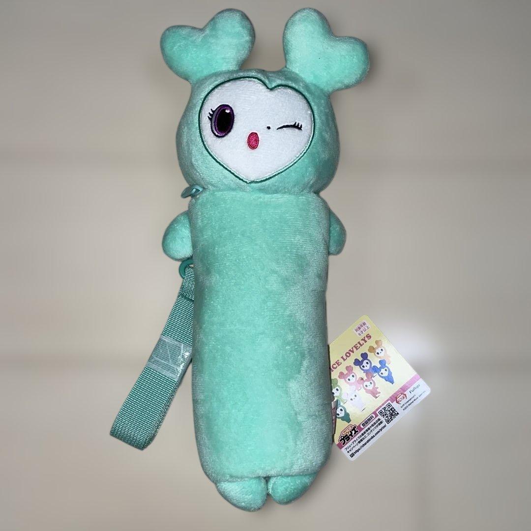 GIGO限定 TWICE LOVELYS のびふにゃポーチ ミナ - メルカリ