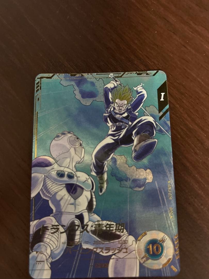 ドラゴンボールスーパーダイバーズ　トランクス青年期　SDV3-029 パラレル