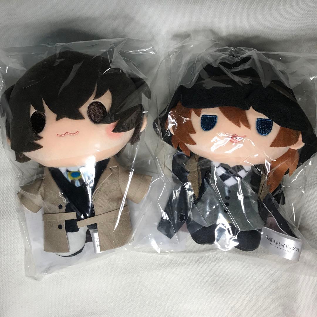 文豪ストレイドッグス 文スト 着せ替えっ子 ぬいぐるみ 太宰 中原
