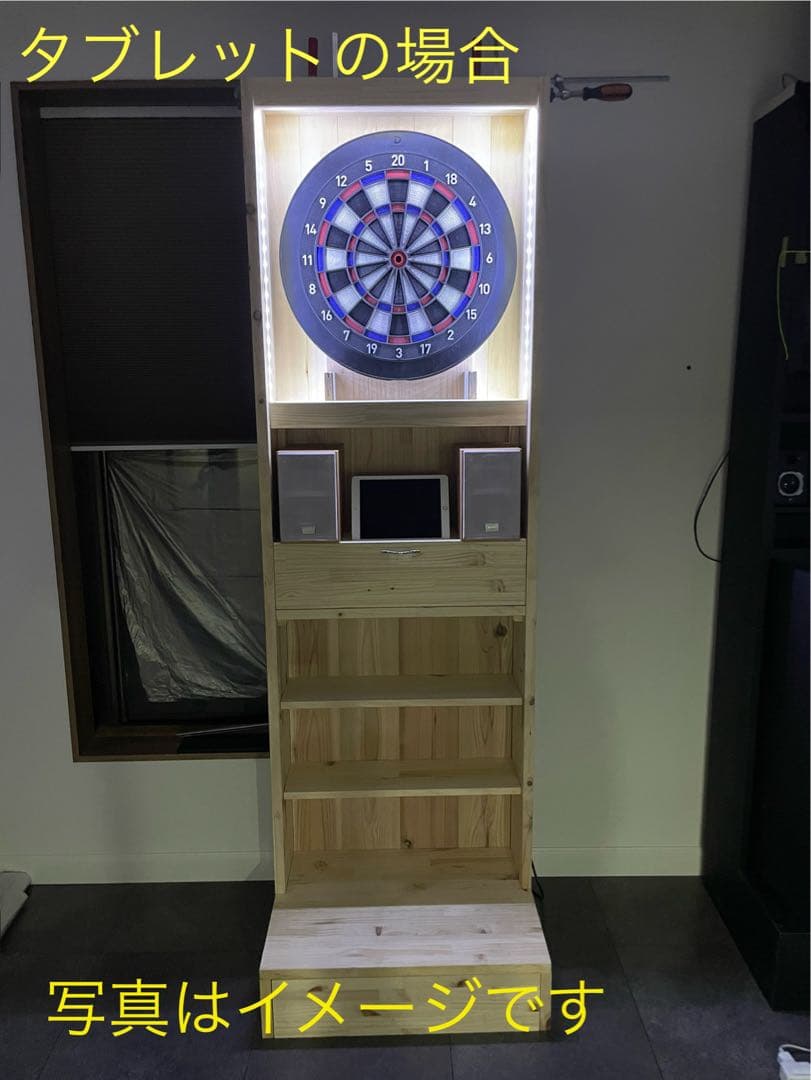 オーダーメイド　ダーツ台 未塗装【引き取り限定】