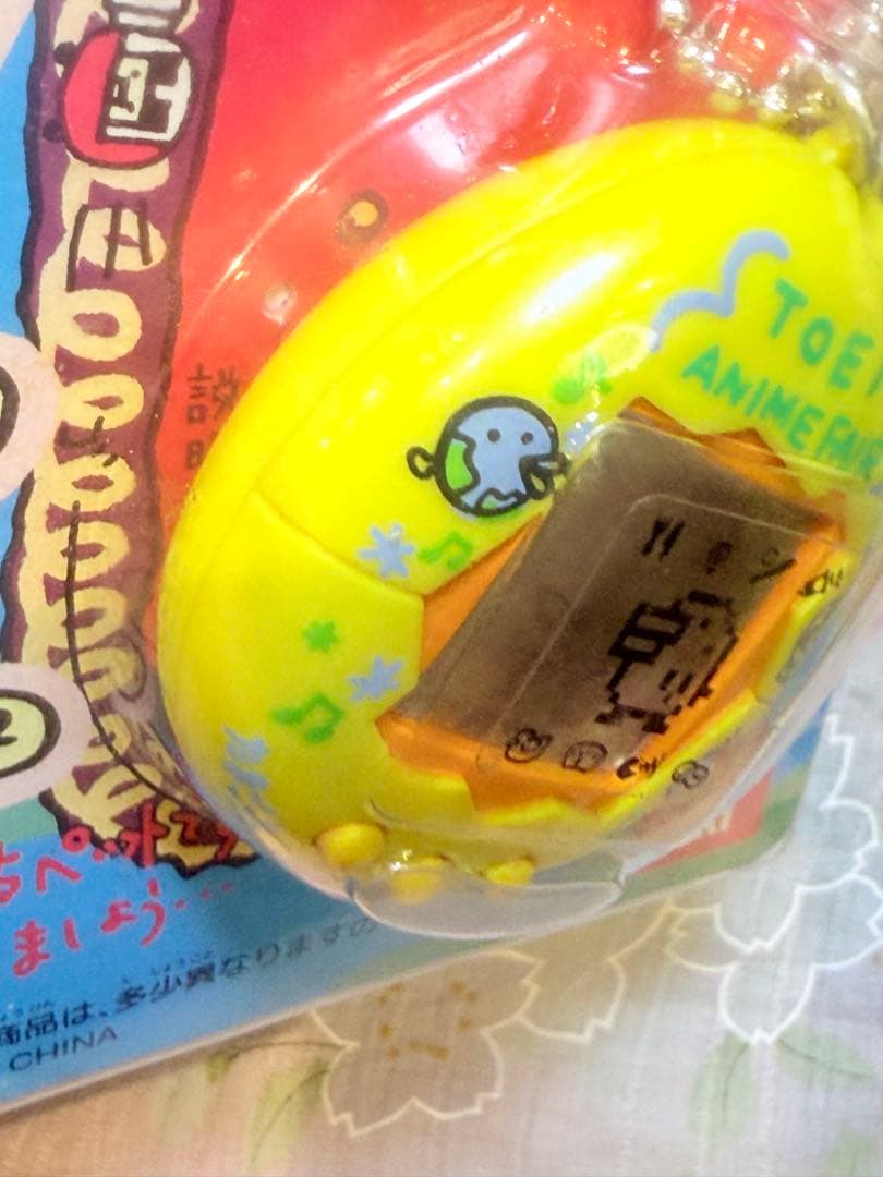 【動作確認済】新種発見！！たまごっち 東映アニメーションフェア限定