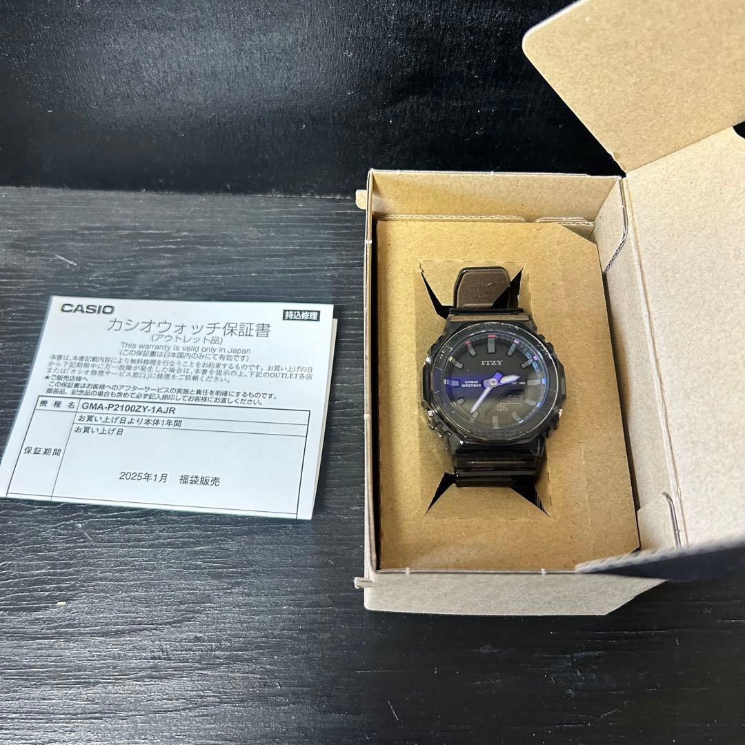 富士山 油彩画 大塚秀夫 画題『赤富士』 真筆証明書付き