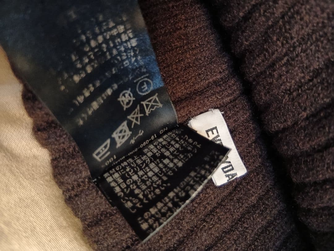 ドゥーズィエムクラス☆ニット帽＆アームウォーマー☆エブリデイアイ