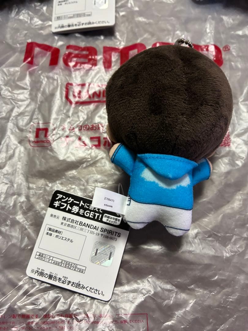 ナムコ限定 TWS トゥアス ちびぐるみvol.2 KYUNGMIN ギョンミン - メルカリ