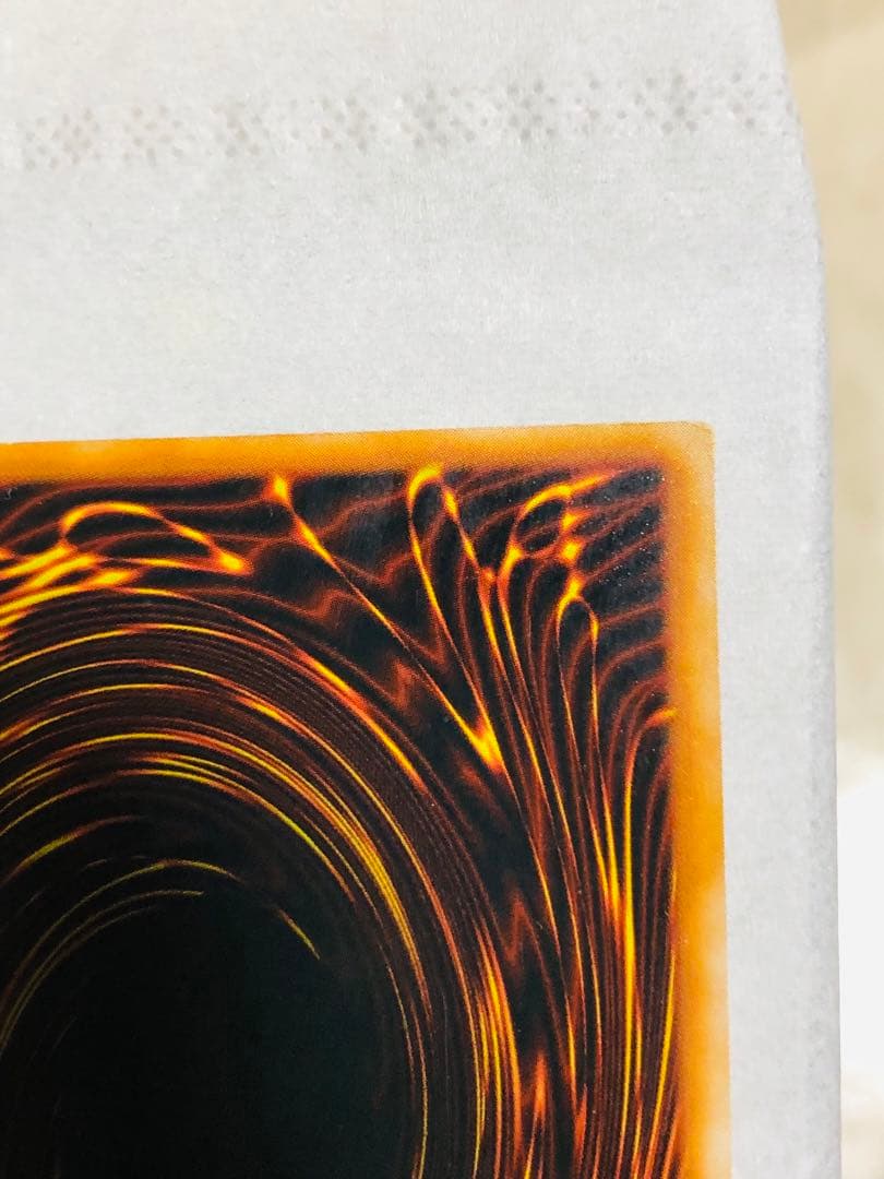 ★特価　真紅眼の黒竜　初期　ウルトラ