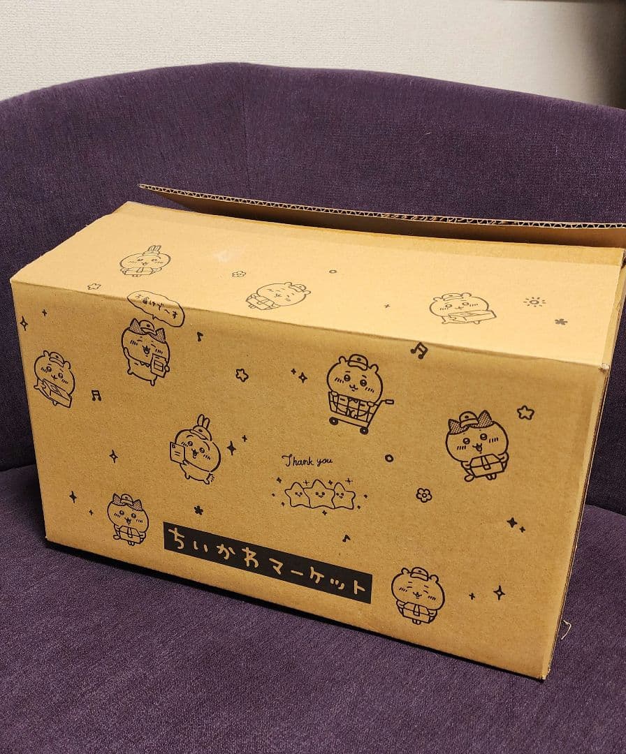 ちいかわハッピーバッグ2025(未開封品)