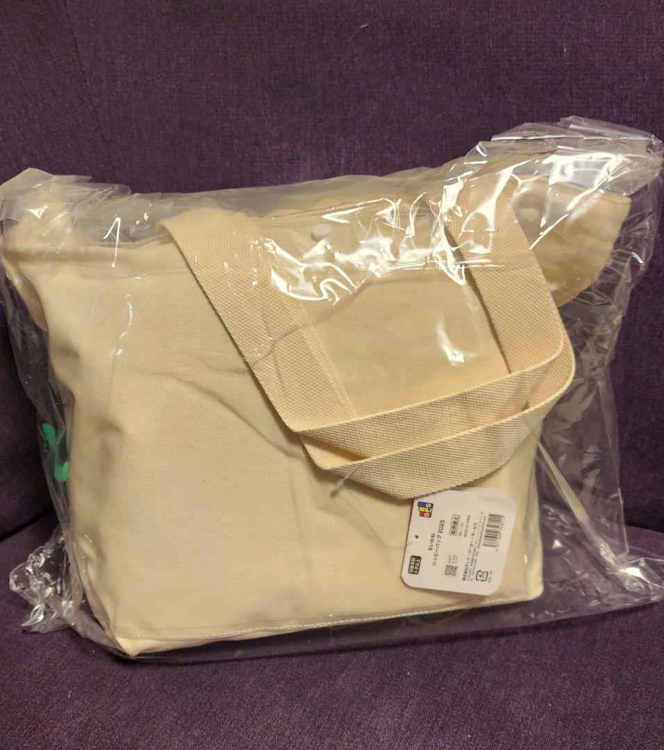 ちいかわハッピーバッグ2025(未開封品)