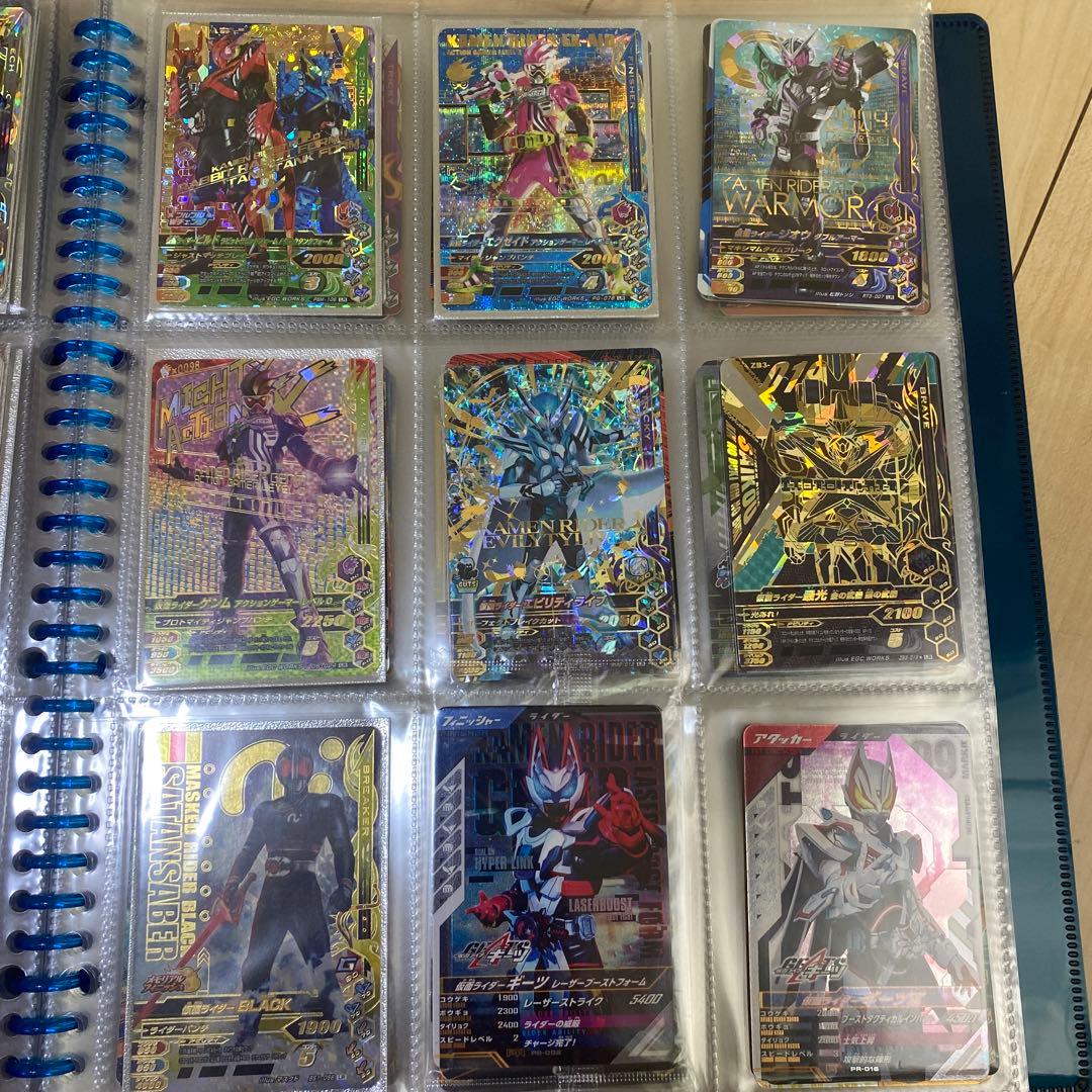 ガンバライジングまとめ売り