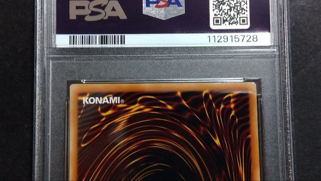 【PSA10】「混沌の黒魔術師」RA03 英語版シークレット 1st