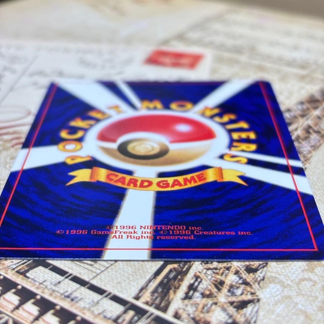 【希少】ひかるミュウ　旧裏　ポケモンカード　プロモ　コロコロコミック【送料無料】