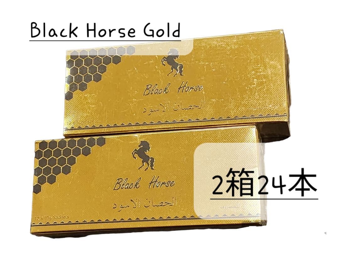 アマミマルバネ（徳之島）♂57ミリ針穴あり