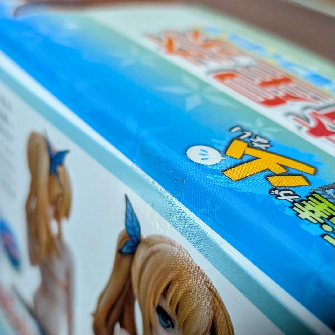 FunnyKnights 柏崎星奈 1/7 Yシャツ水着フィギュア