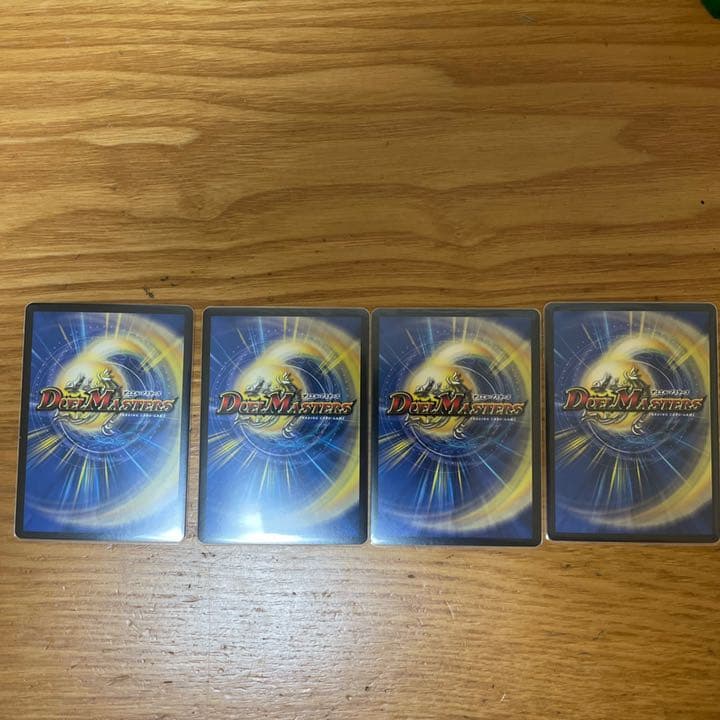 切札勝太&カツキング-熱血の物語- 4枚