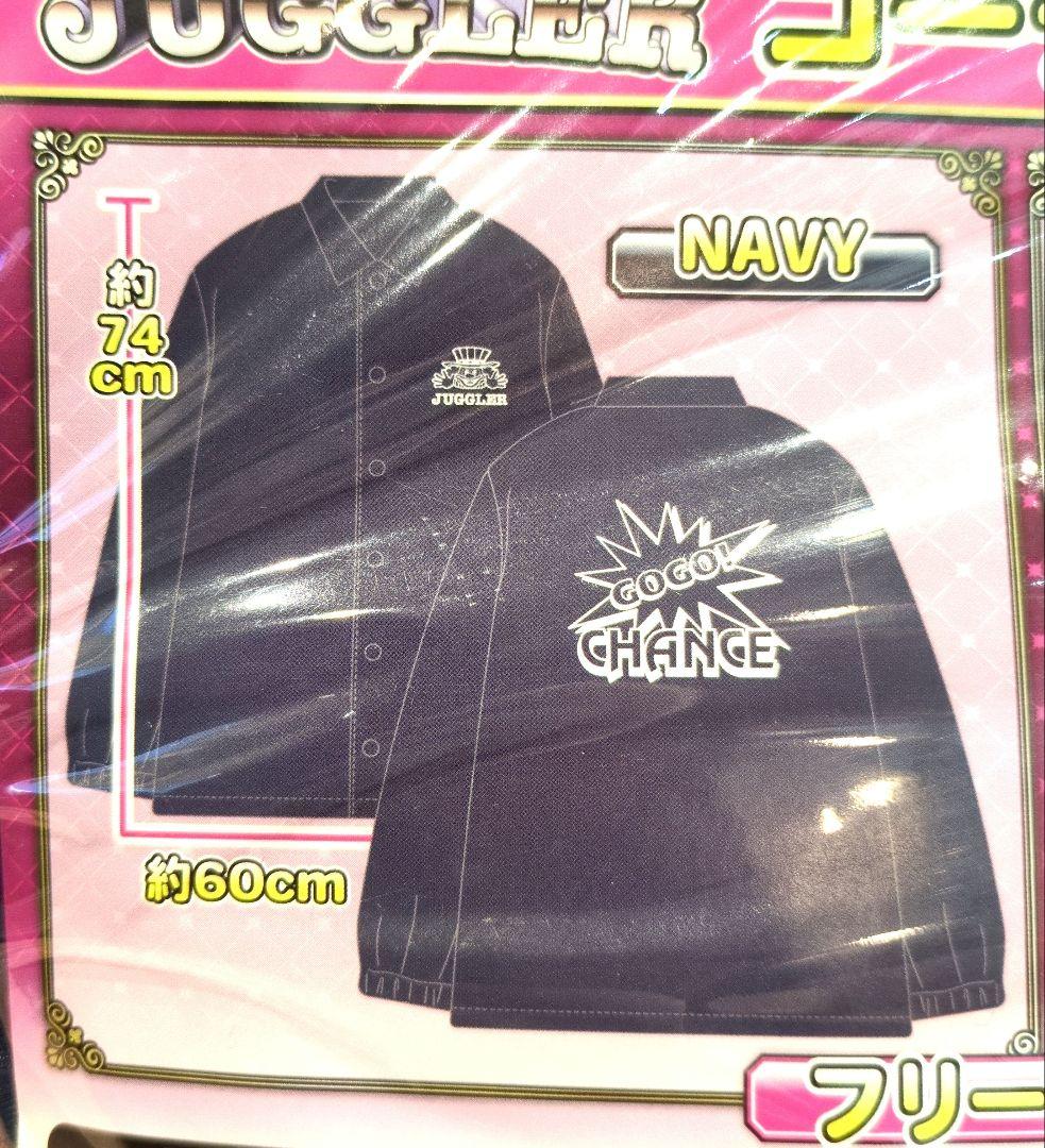 梅*ん様 JUGGLER 3ボックス付き収納ケース、毛布等◇豪華9点セット