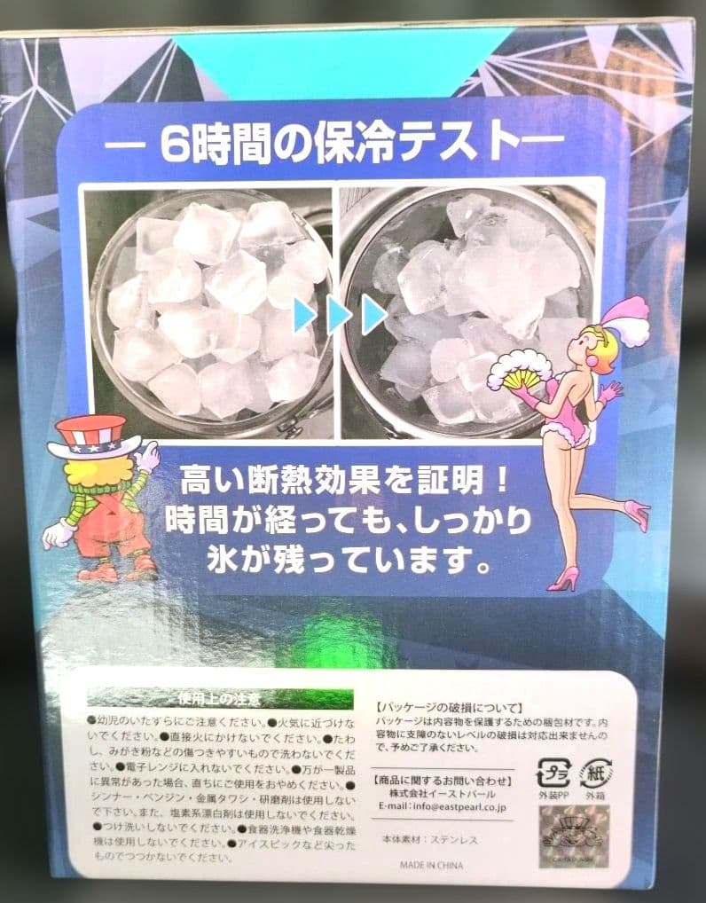 梅*ん様 JUGGLER 3ボックス付き収納ケース、毛布等◇豪華9点セット