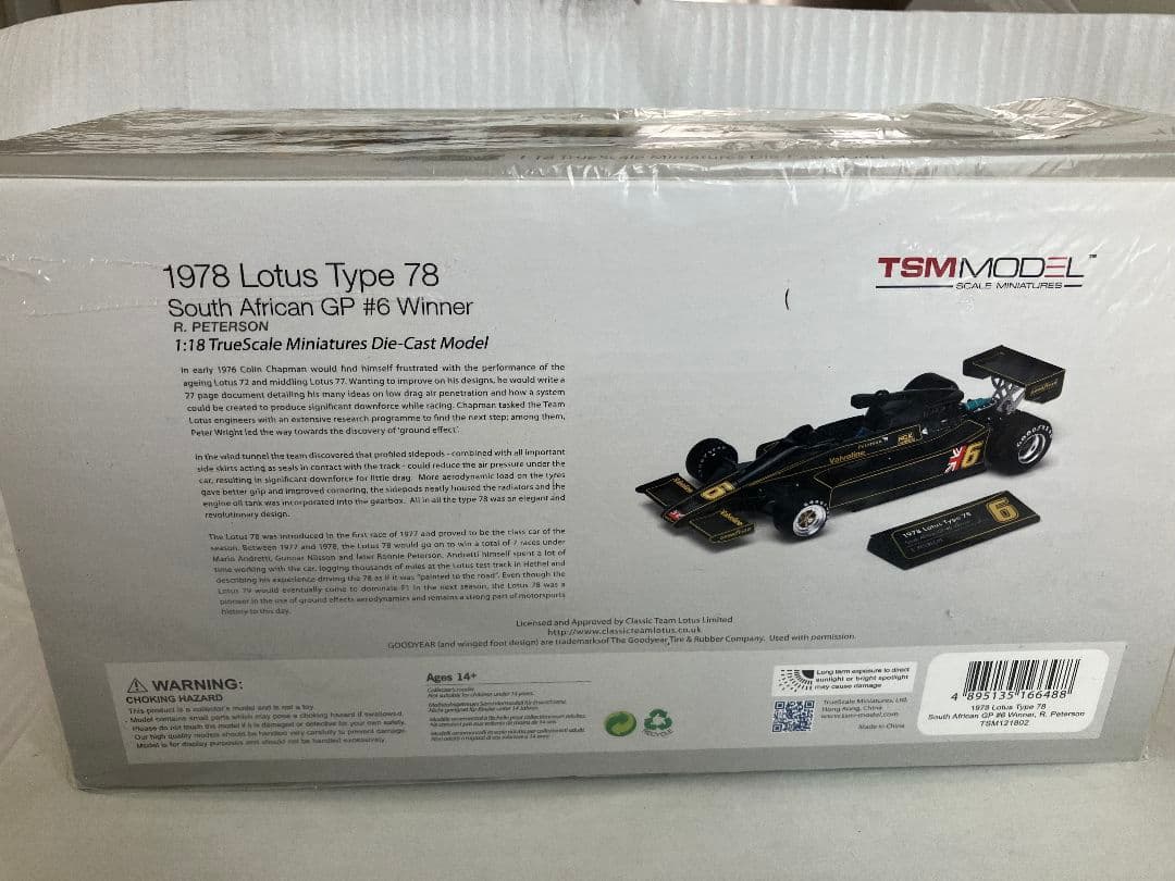 O⑧ ロータス78 ミニカー 1/18 ロニー・ピーターソン JPS仕様