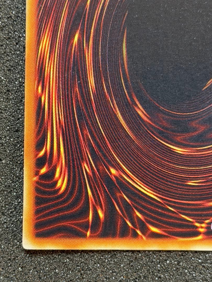 【超極美品】ゲート・ガーディアン 初期　ウルトラ