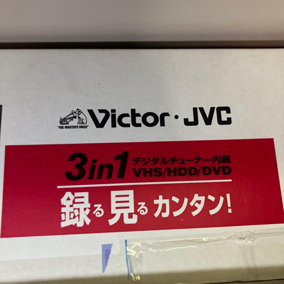 新品未使用　Victor DR-HX250 DVDレコーダー　JVCケンウッド