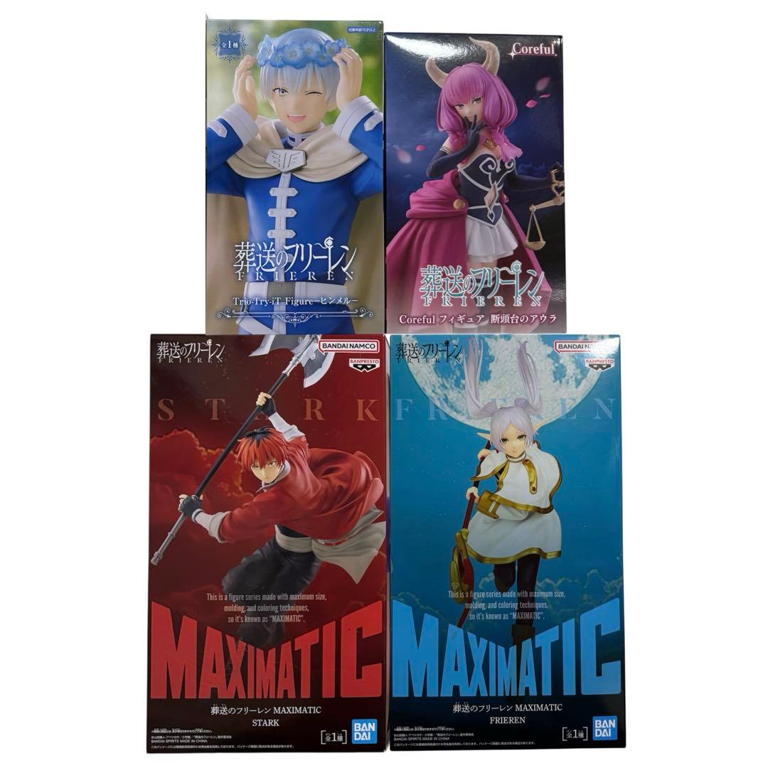 葬送のフリーレン シュタルク フィギュア 4点セット - メルカリ