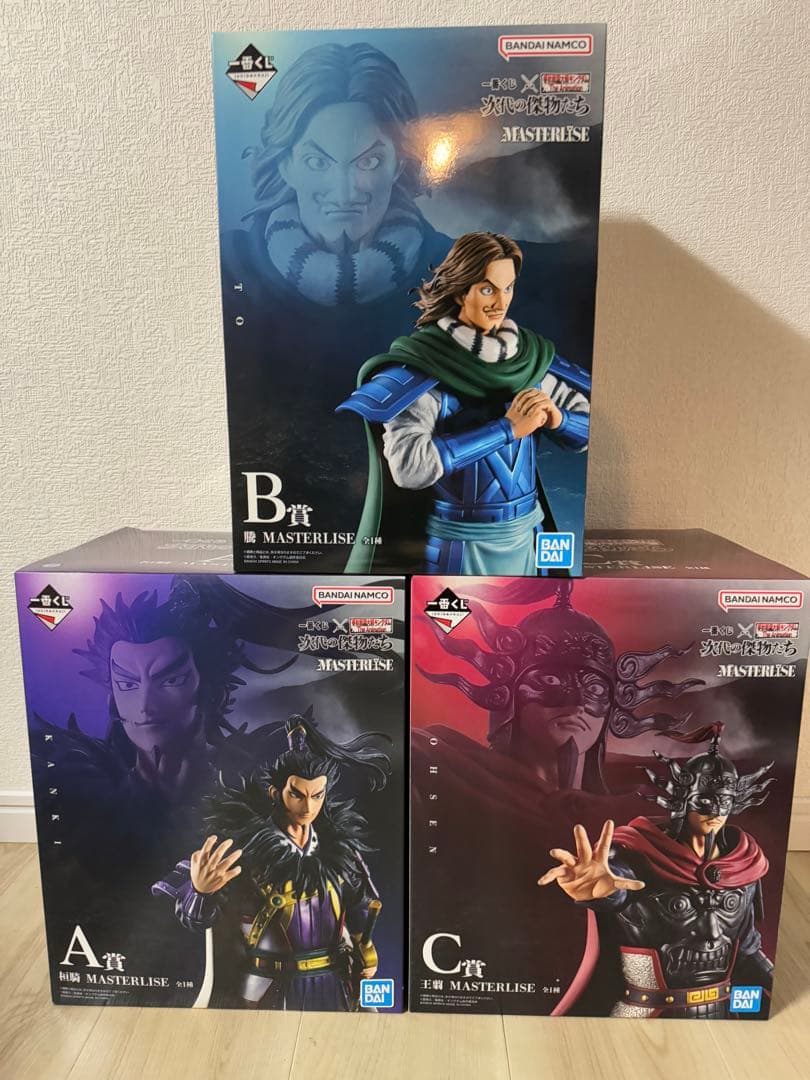 キングダム一番くじ A賞 B賞 C賞 セット おまけ付き フィギュア