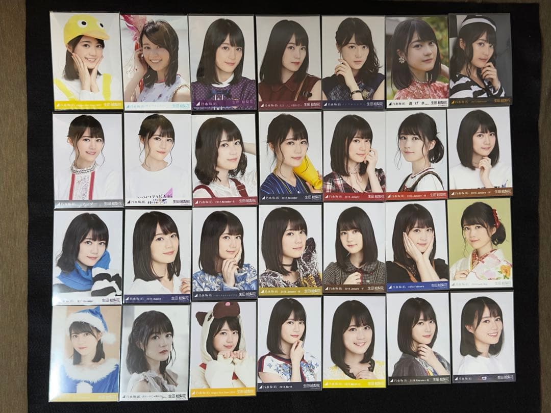 乃木坂46 生田絵梨花 生写真まとめ売り