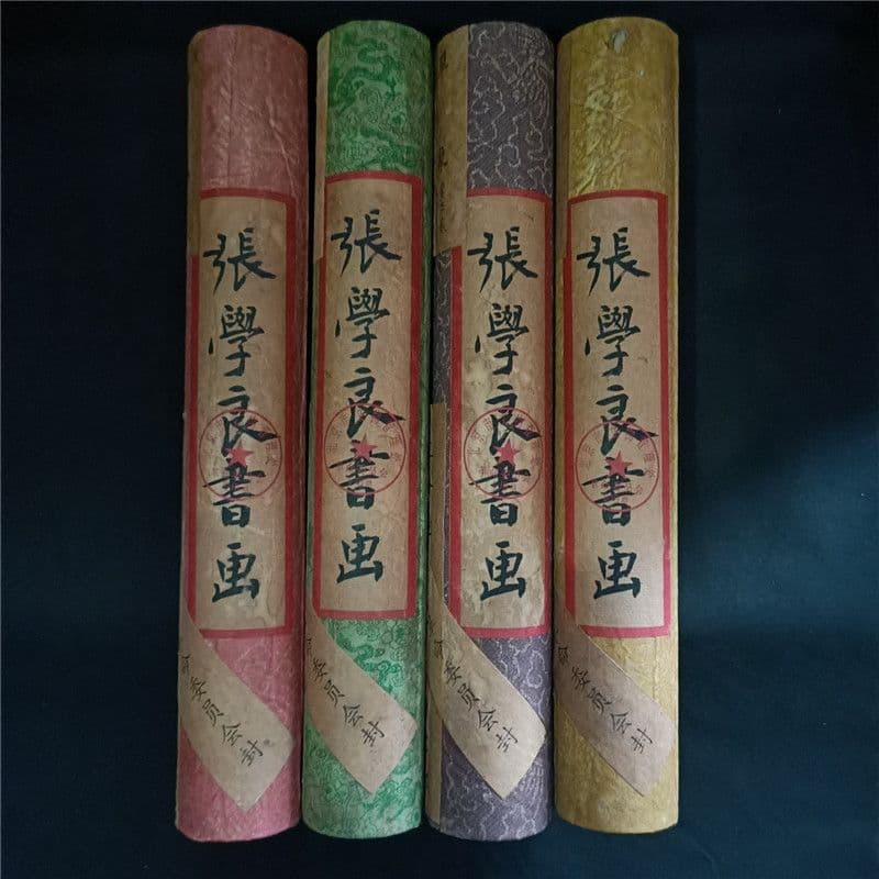 中国古陶磁器清代朱泥漢詩陽刻浮彫山水に花鳥図鉢筆洗秀作