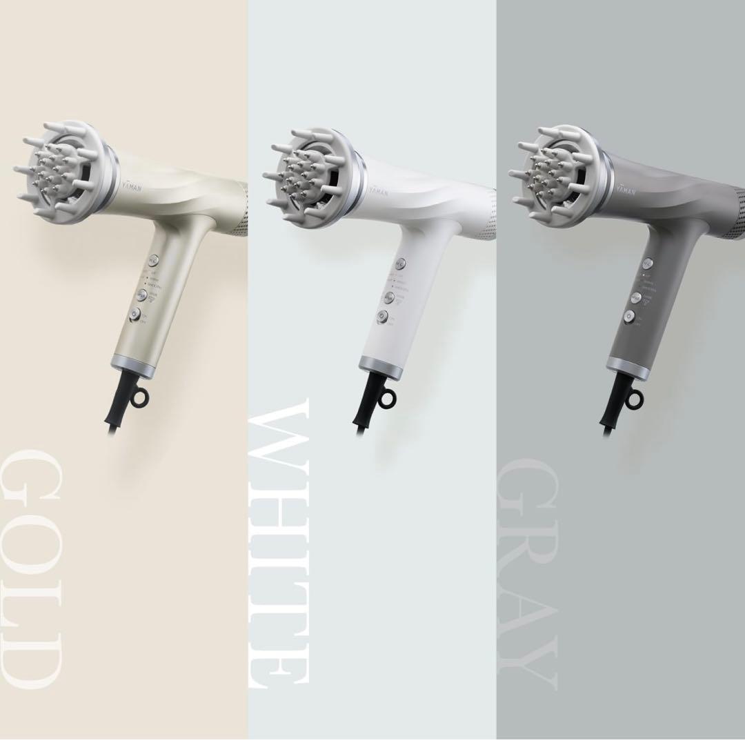 【新品未使用未開封品】ヤーマン リフトドライヤー HC-20H-3