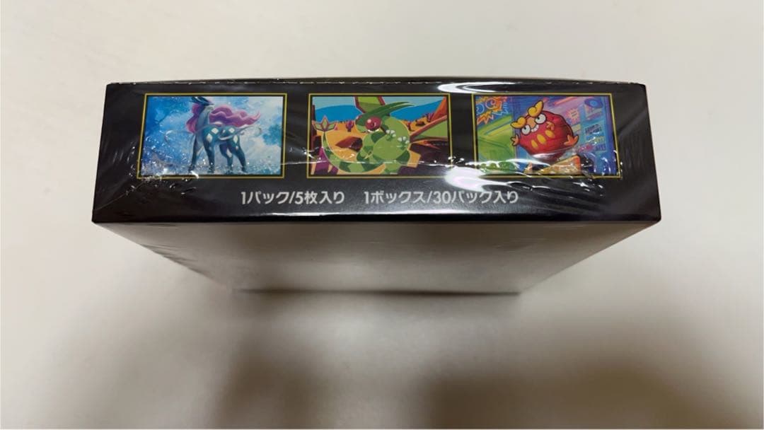 ポケモンカード　インフェルノX 1BOX シュリンク付き　即日発送　新品未使用
